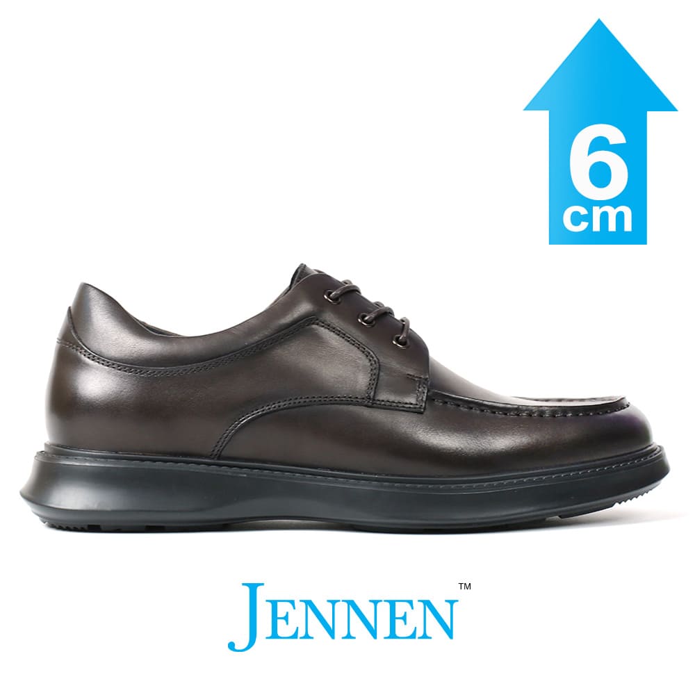 Mr. Waten 6cm | 2.4 inches Brown Leather Laced Height Increasing Formal Shoes