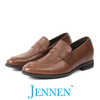 Mr. Deaton 7cm | 2.8 inches Men's Brown Slip-On Leather Shoes