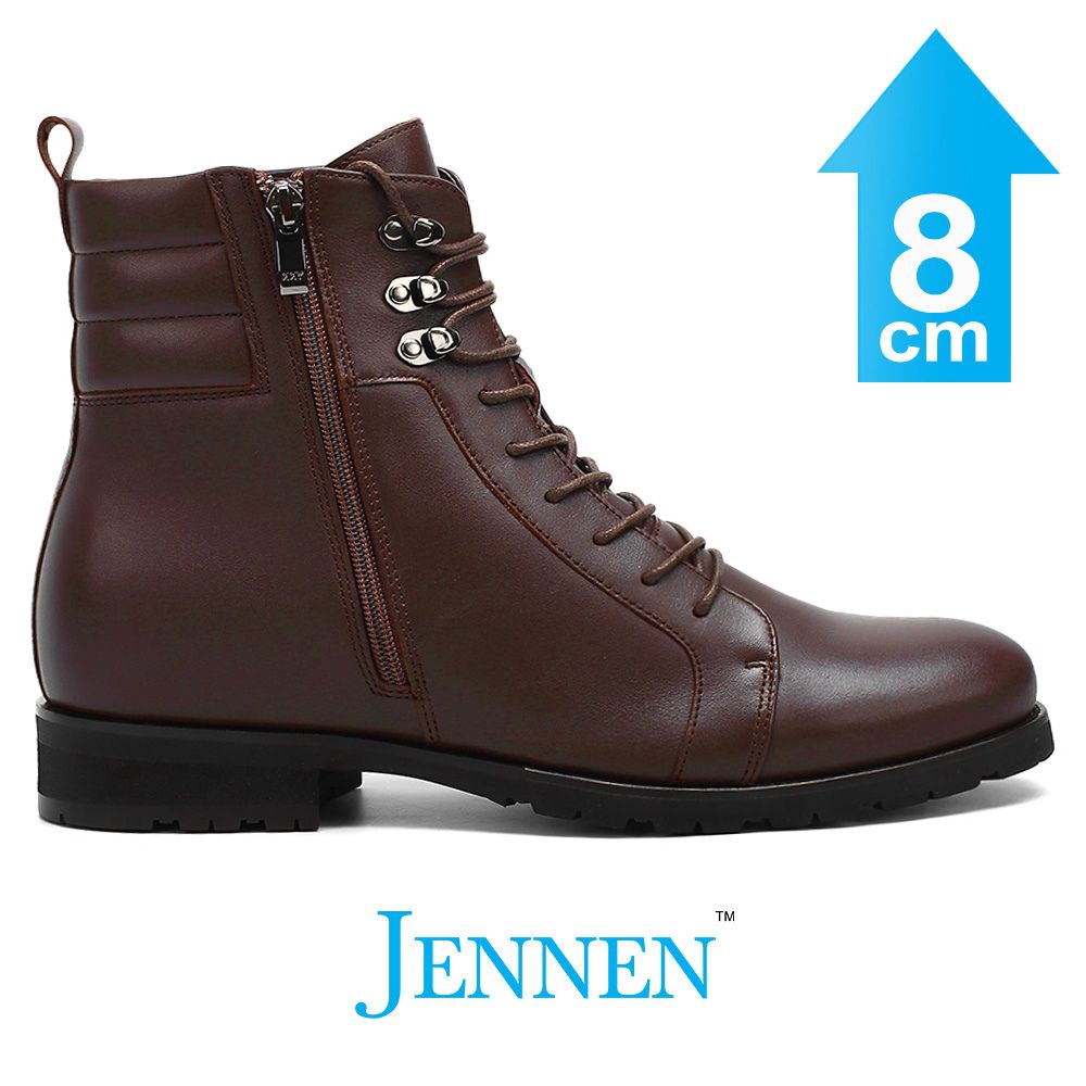 Mr. Abela 8cm | 3.2 inches Brown Stylish Elevator Leather Boots