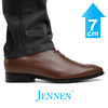 Mr. Assange Brown 7cm | 2.8 inches Taller Wedding Shoes for Men