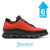 Mr. Bet-David 6cm | 2.4 inches Standout Red Casual Outings Tall Sneakers