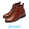 Mr. Ives Brown 7cm | 2.8 inches Taller Brogue Men's Heeled Boots