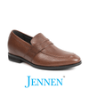 Mr. Deaton 7cm | 2.8 inches Men's Brown Slip-On Leather Shoes