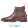 Mr. Waldo  7cm | 2.8 inches Brown Leather Chelsea Boots for Men