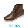 Mr. Martin 7cm | 2.8 inches Taller Height Increasing Brown Boots