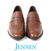 Mr. Deaton 7cm | 2.8 inches Men's Brown Slip-On Leather Shoes