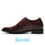 Mr. Allan Poe 7cm | 2.8 Inches Dark Brown Oxford Elevator Shoes | Formal Hidden Heel Footwear for Men