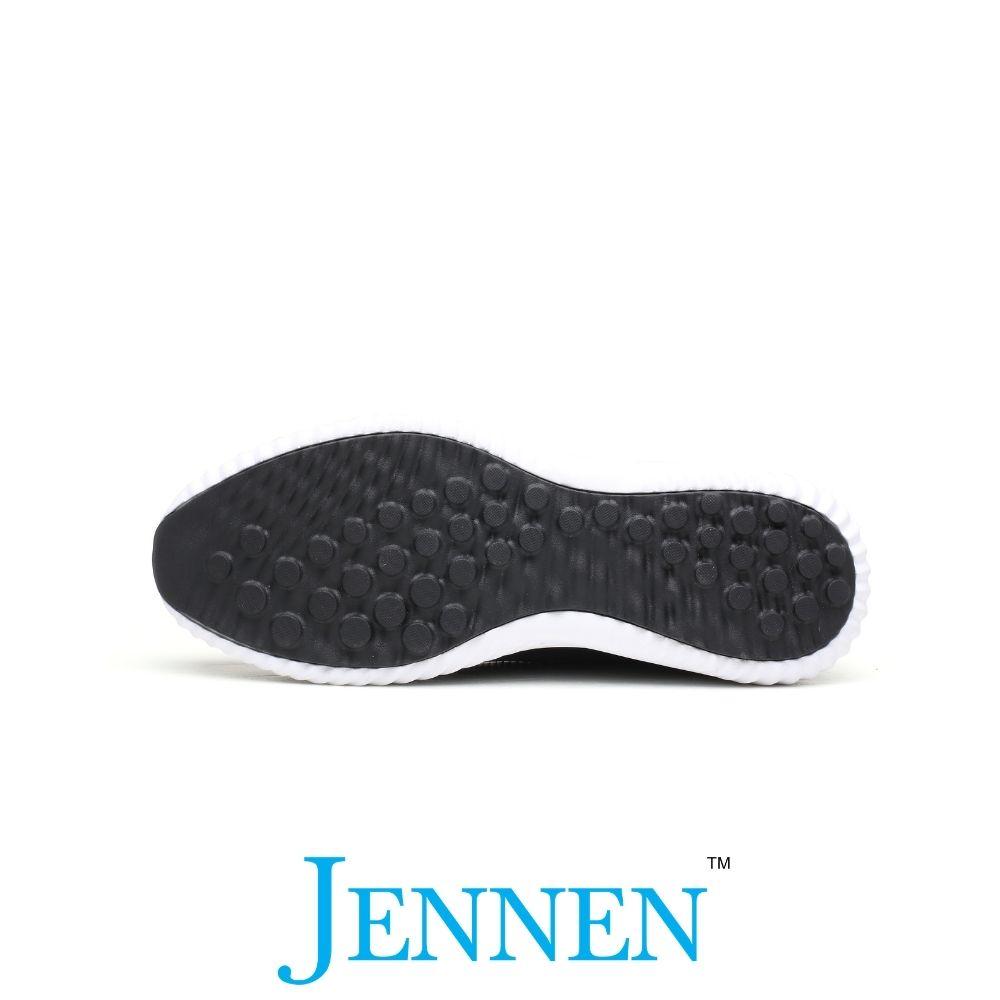 Mr. Bolt Black 6cm | 2.4 inches Taller Black Elevator Sneakers