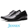 Mr. Bruch Black | 7.5cm Taller - Men's Business Elevator Shoes