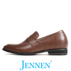 Mr. Deaton 7cm | 2.8 inches Men's Brown Slip-On Leather Shoes