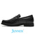 Mr. Dias Black 6cm | 2.4 Inches Black Penny Loafers  | Dressy Elevator Shoes with Hidden Heels for Men