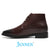 Mr. Hemingway 7cm | 2.8 Inches Brown Chukka Elevator Boots | Stylish Height Increasing Footwear for Men