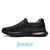 Mr. Ka Ming 6cm | 2.4 Inches Black Slip-On Elevator Shoes | Everyday Hidden Height Shoes