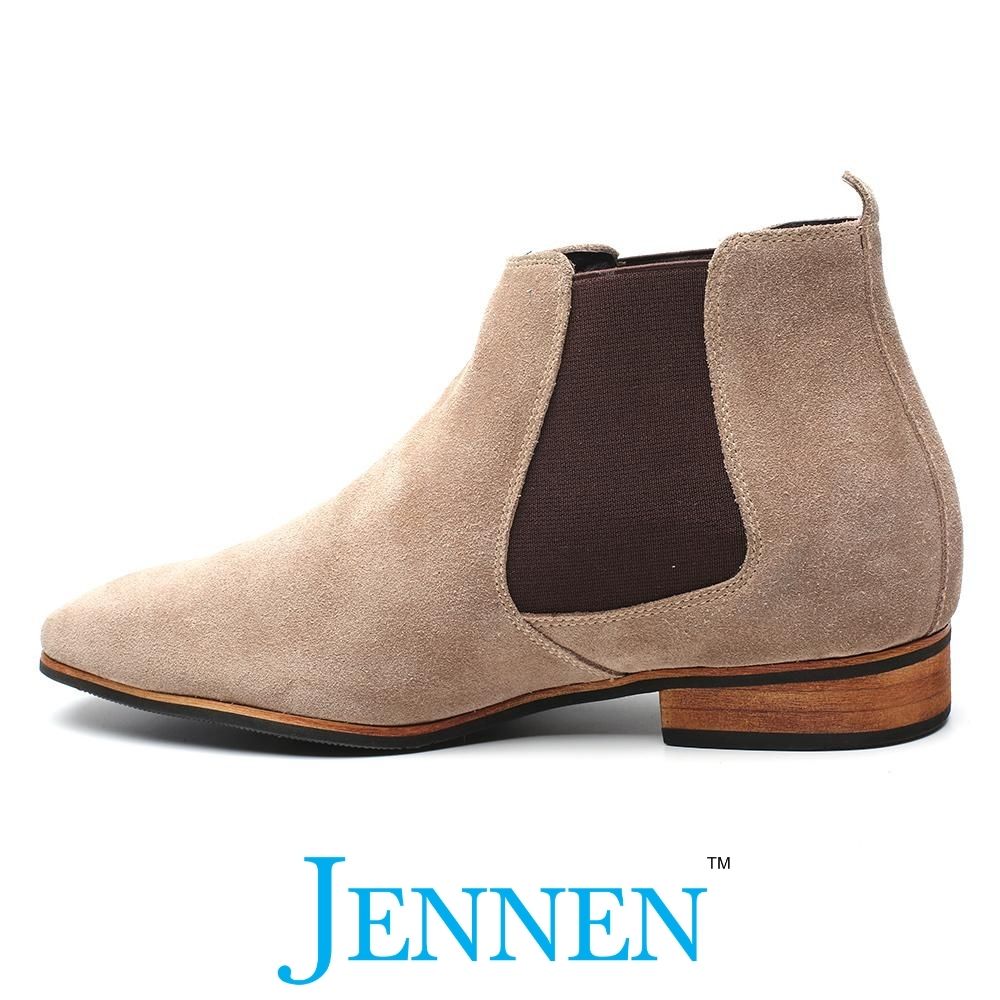 Mr. Norris Brown 7cm | 2.8 inches Taller Brown Elevator Chelsea Boots