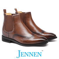 Mr. Aurelius 7cm | 2.8 inches Brown Brogue Elevator Boots