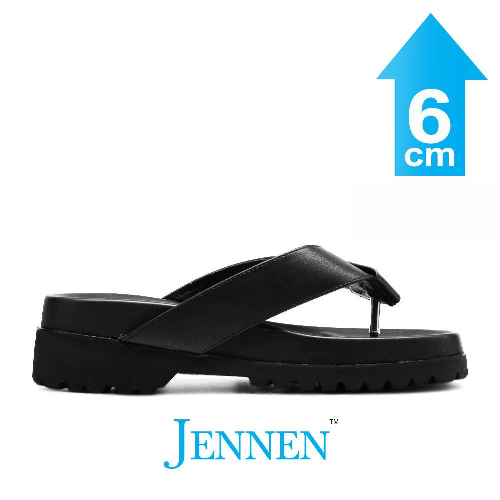 Mr. Newton 6cm | 2.4 inches Tall Men's High Slippers
