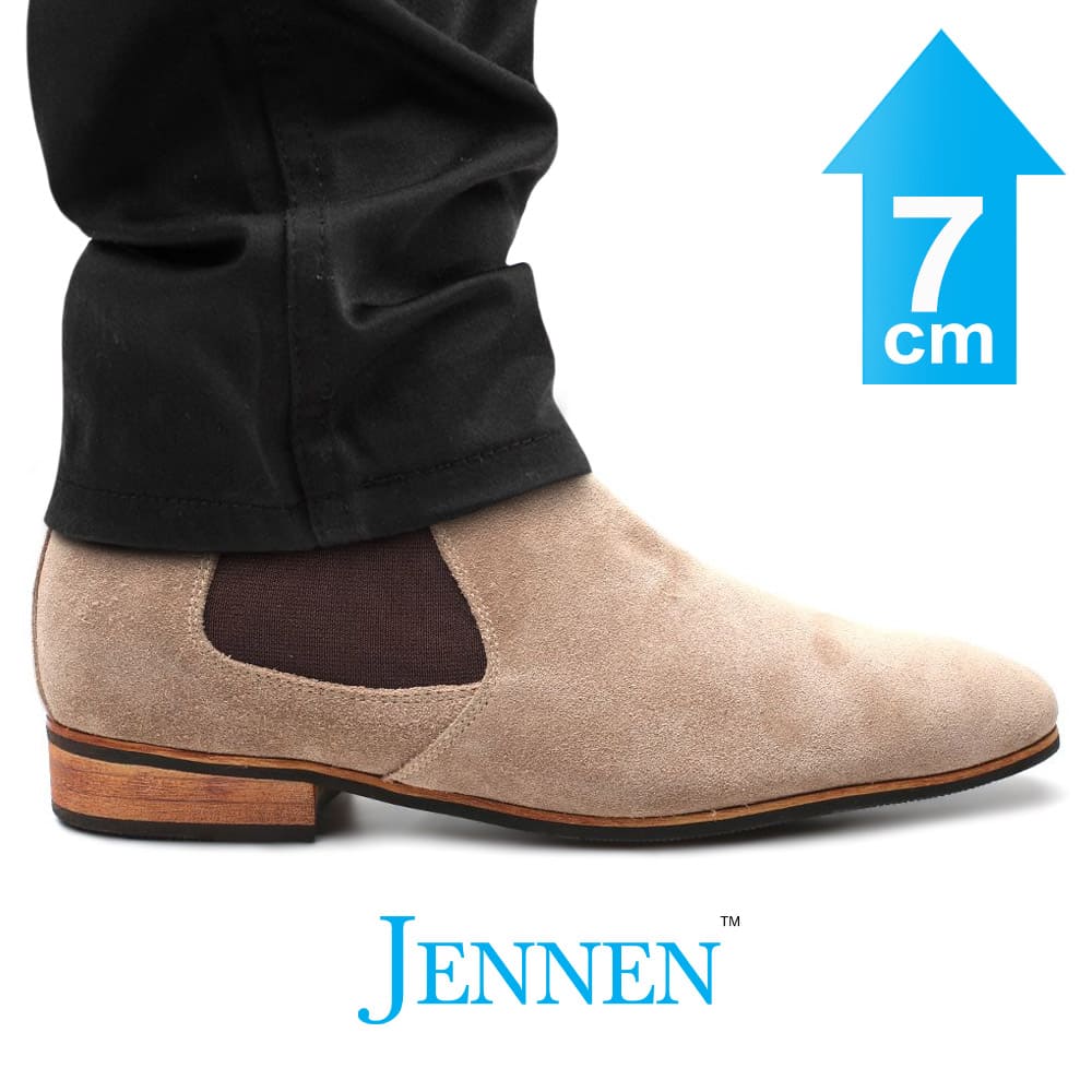 Mr. Norris Brown 7cm | 2.8 inches Taller Brown Elevator Chelsea Boots