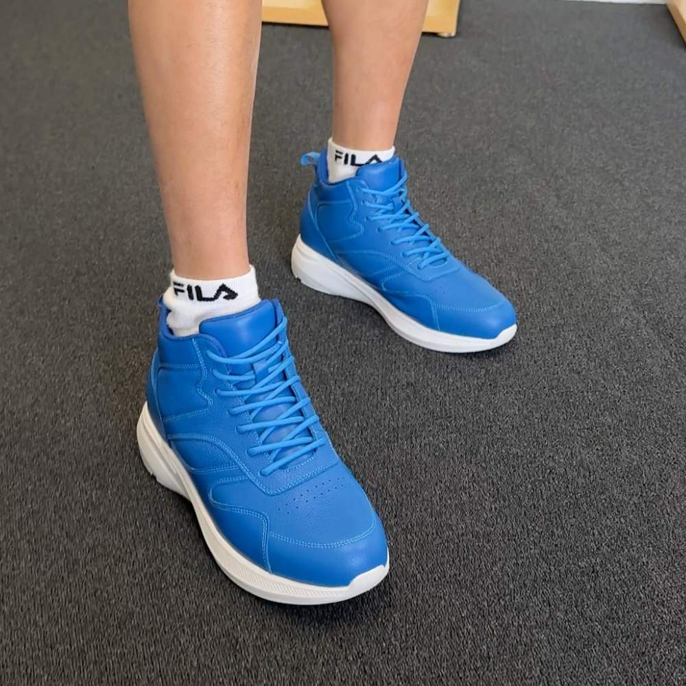 Pippen 8cm | 3.2 inches Cool Blue Leather Height Boost Sneakers