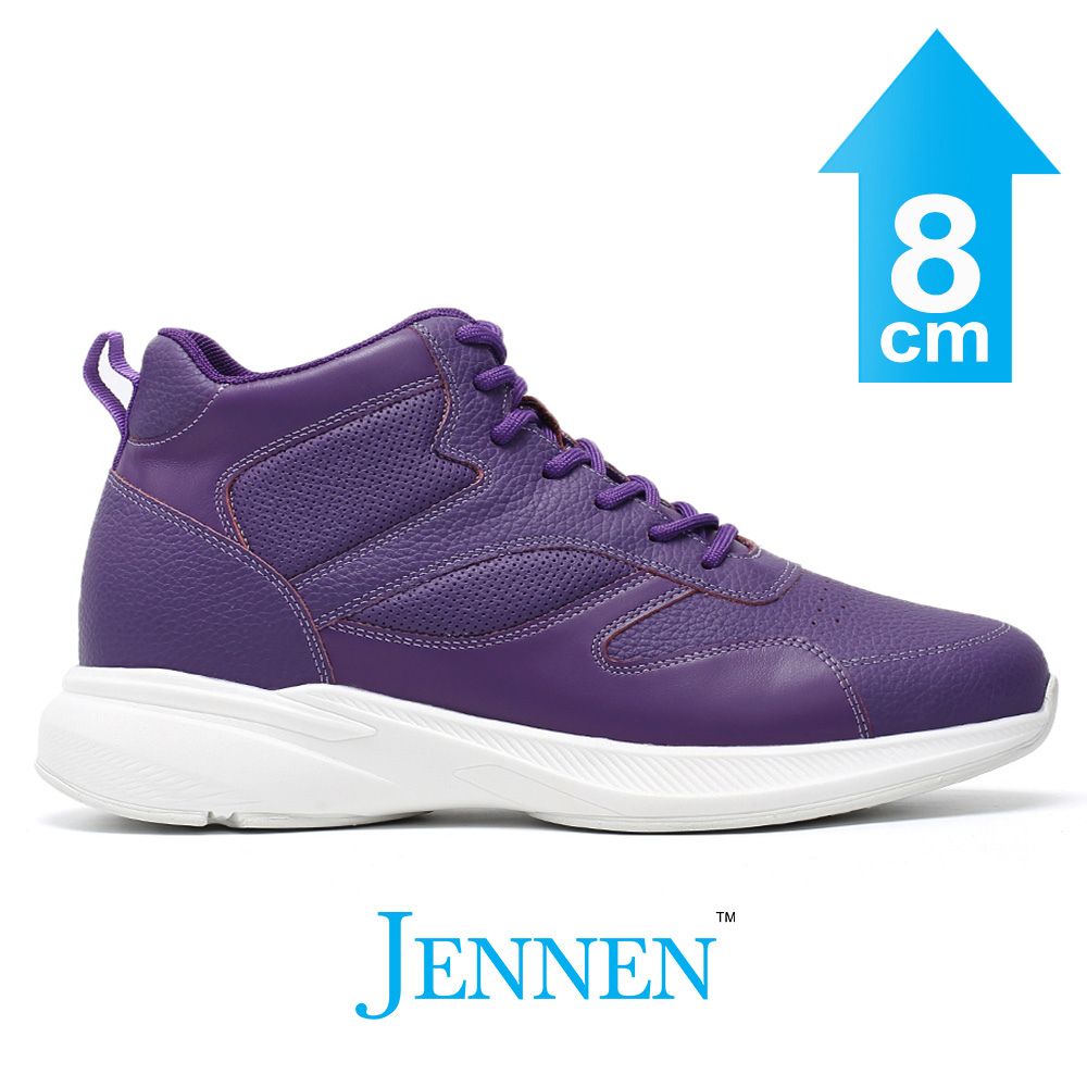 Pippen 8cm inches Vibrant Purple Sneakers with Hidden