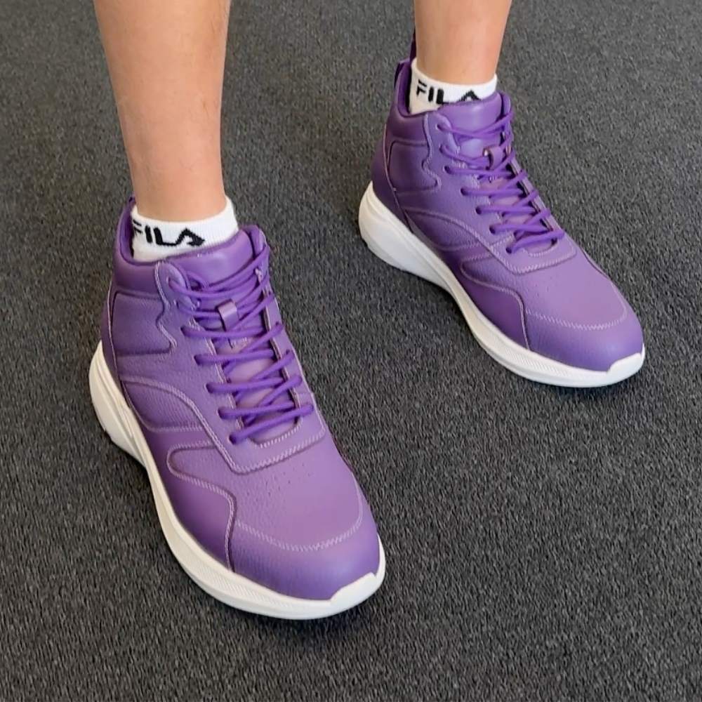 Pippen 8cm | 3.2 inches Vibrant Purple Sneakers with Hidden Height Boost