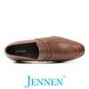 Mr. Deaton 7cm | 2.8 inches Men's Brown Slip-On Leather Shoes