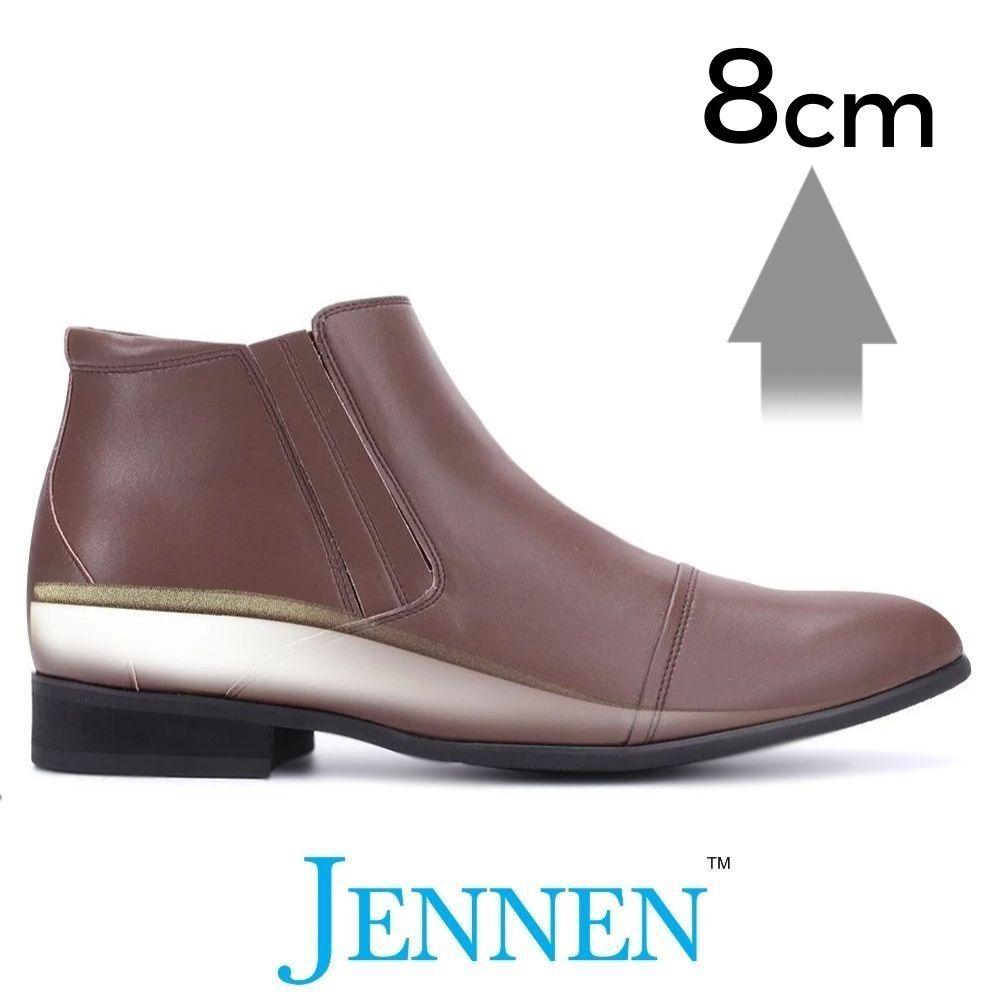 Instant 8cm Height Increasing Brown Vegan Boots for Wide Feet