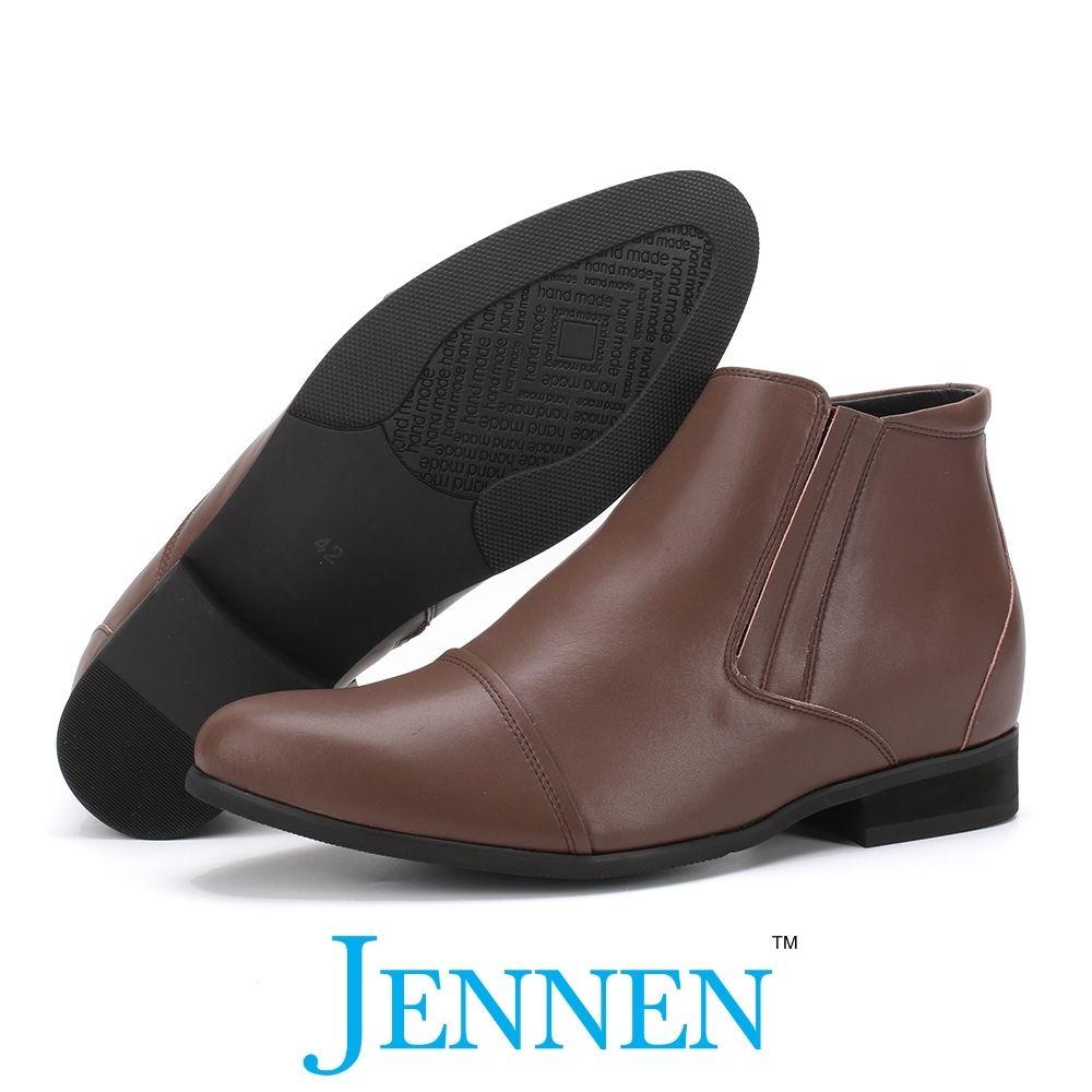Mr. Ferras Vegan Brown 8cm | 3.2 inches Taller Elevated Boots