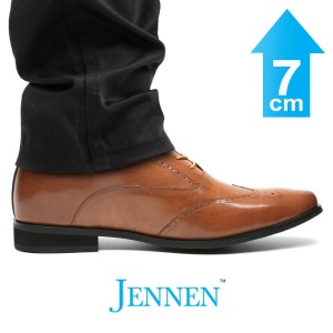 Mr. Gounod Light Brown 7cm | 2.8 inches Taller Business Shoes for Men