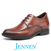 FormalBrownGroomShoeswithInstantheight-100x100