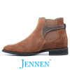JENNENSuedeBrownBootswithLifts-100x100