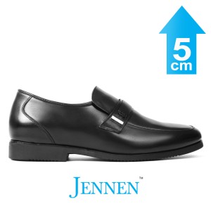 Mr. Brand 5cm | 2 inches Office Style Black Leather Slip On for Men