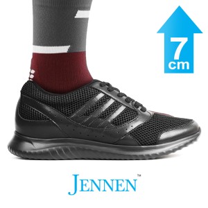 Mr. Love 7cm | 2.8 inches Black Vegan Sports Shoes for Men