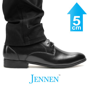 Mr. Aaron Black | 5cm Height Increasing Shoes - Elevator Business Shoes For Men
