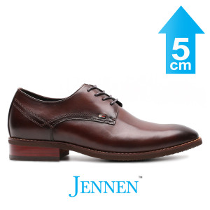 Mr. Britten Brown 5cm | 2 inches Taller Mens Business Shoes