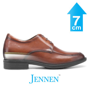 Mr. Confucius 7cm | 2.8 inches Brown Lace-Up Elevated Dress Shoes for Men