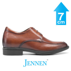 Mr. Confucius 7cm | 2.8 inches Brown Lace-Up Elevated Dress Shoes for Men