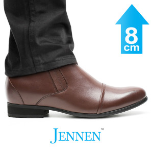 Mr. Ferras Brown 8cm | 3.2 inches Tall Hidden Heel Mens Boots