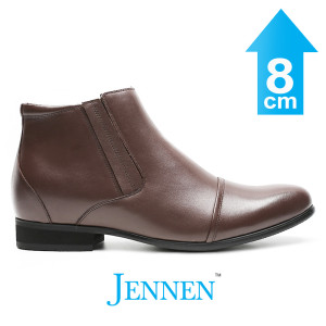 Mr. Ferras Vegan Brown 8cm | 3.2 inches Taller Elevated Boots