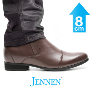 Mr. Ferras Vegan Brown 8cm | 3.2 inches Taller Elevated Boots