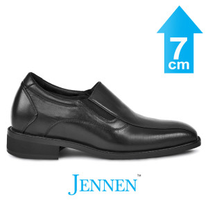 Mr. Haydn Black 7cm | 2.8 inches Taller Black Mens Business Shoes