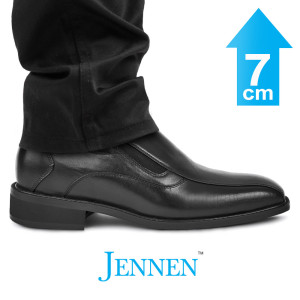 Mr. Haydn Black 7cm | 2.8 inches Taller Black Mens Business Shoes