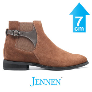 Mr. Nietzsche 7cm | 2.8 inches Brown Suede Buckle Elevated Boots