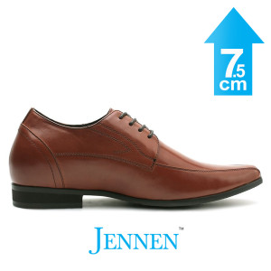 Mr. Bruch Brown 7.5cm | 3 inches Taller Formal Mens Height Lift Shoes