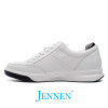 White Casual Sneakers with Hidden Lifts