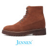 Lace Up Brown Suede Instant Growth Boots