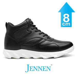Mr. Pippen 8cm | 3.2 inches Taller Black High Top Leather Kicks